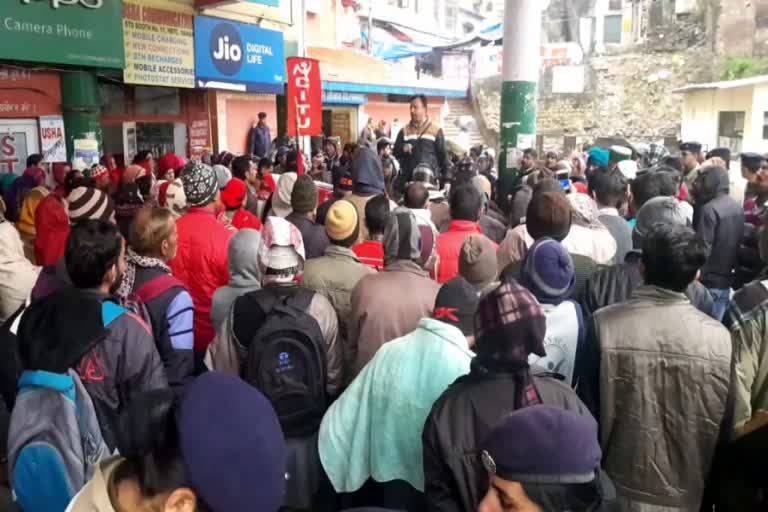 Trade unions protested in Nahan against central government