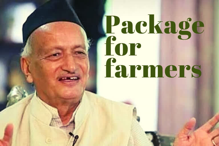 Package on anvil for farmers with over Rs 2L short-term crop loan: Guv