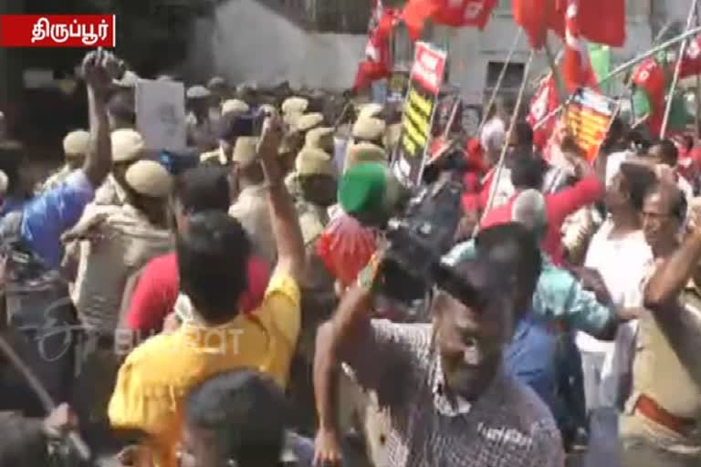 labour-union-bharat-bandh-held-in-trippur-more-than-500-arrest