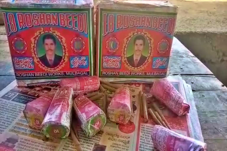 Fake Roshan Beedi sale in chikkaballapur