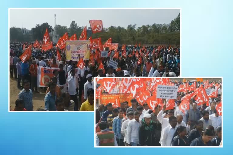 Various labor unions staged a protest in Nashik