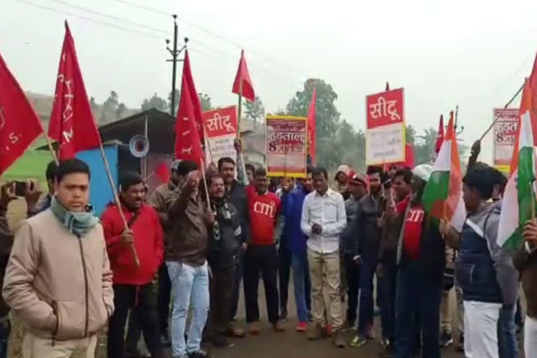 Workers strike in coal mine