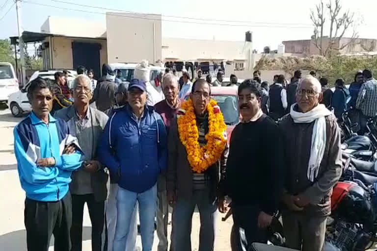 पंचायत चुनाव 2020,  Panchayat Election 2020