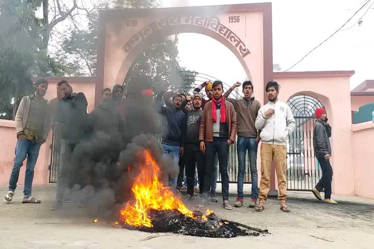 प्रदर्शन