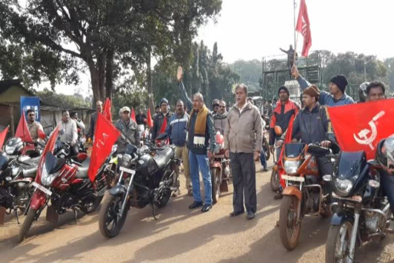 no impact of bharat bandh in chaibasa