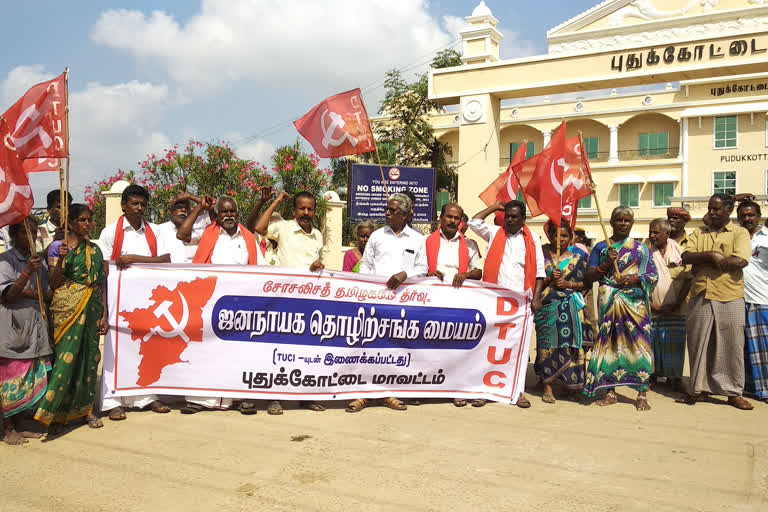 பொது வேலை நிறுத்தம்  govt employees common strike  துப்புரவுப் பணியாளர்கள் வேலை நிறுத்தம்  பணி நிரந்தரம் செய்யக்கோரி துப்புரவுப் பணியாளர்கள் போராட்டம்