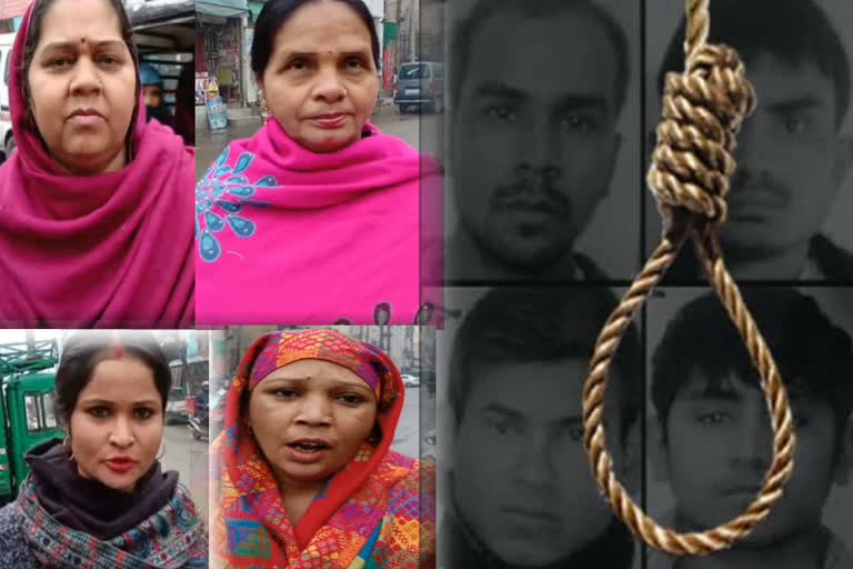 Delhi women opinion on hanged Nirbhaya criminals