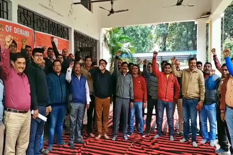 Income tax workers union protests in Jamshedpur