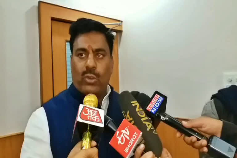 Rameshwar Sharma, Bhopal, BJP Madhya Pradesh