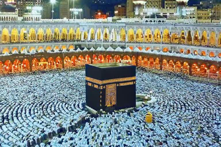 Hajj pilgrimage 2020 first draw list for delhi