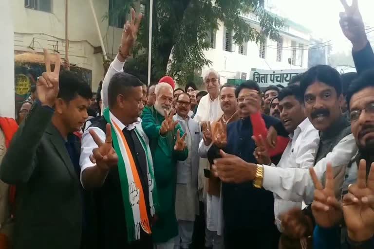 Congress government in Ambikapur