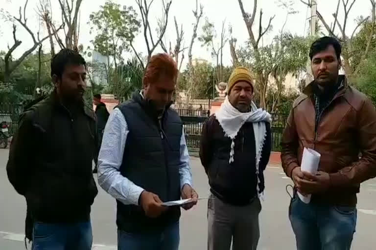 rajasthan news, nagaur news, नागौर शिक्षक संघ, कलेक्टर को ज्ञापन दिया, सार्वजनिक क्षेत्र में निजीकरण , पीएम के नाम दिया ज्ञापन, nagaur shikshak sangh, शिक्षक संघ शेखावत