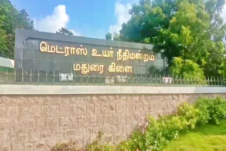 Madurai branch of the High Court has ordered, abducted DMK union councilor be brought before the court, கடத்தப்பட்ட ஒன்றிய கவுன்சிலரை நீதிமன்றத்தில் முன்னிறுத்துங்கள்,  உயர் நீதிமன்ற மதுரை கிளை