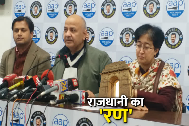 Sisodia challenged BJP-Congress on achievements of education in delhi