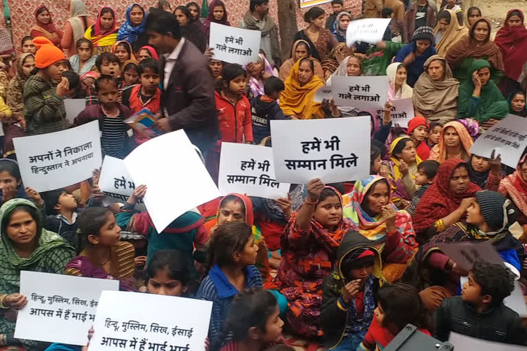 Pakistani hindu refugees nagrikta abhinandan program by BJP in Majnu ka tila delhi