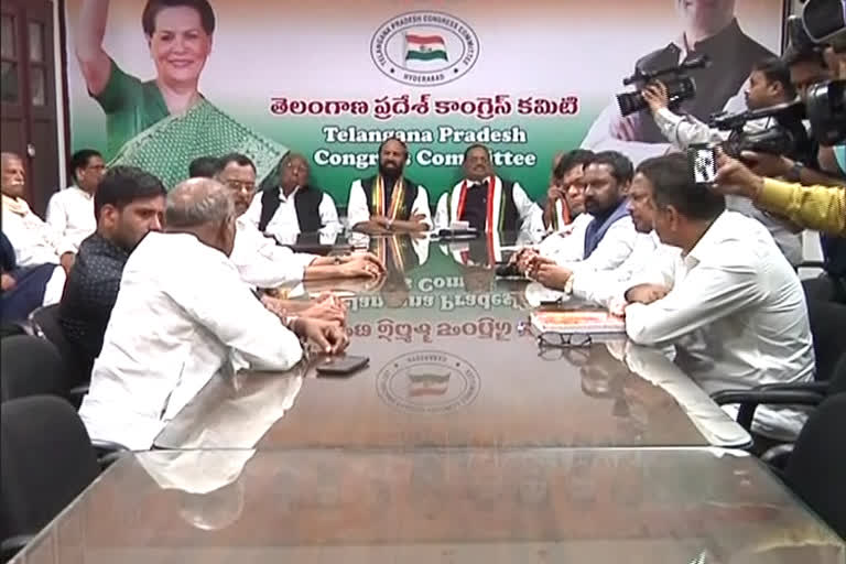 Congress bforms ready to give candidates