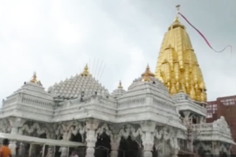 ambaji