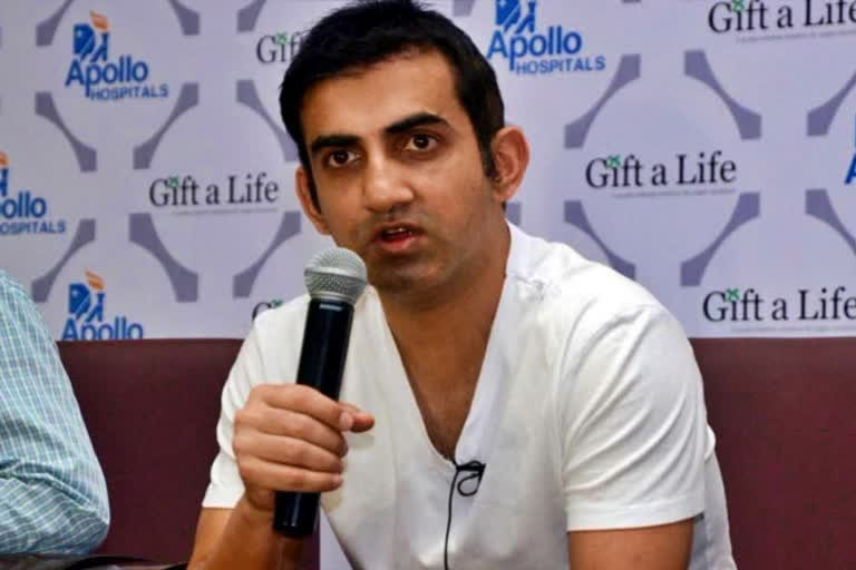 gambhir