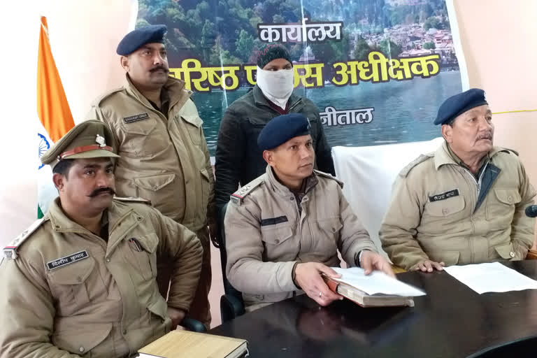 nainital police