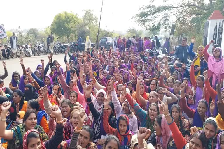 ASHA workers submitted memorandum in Rajgarh