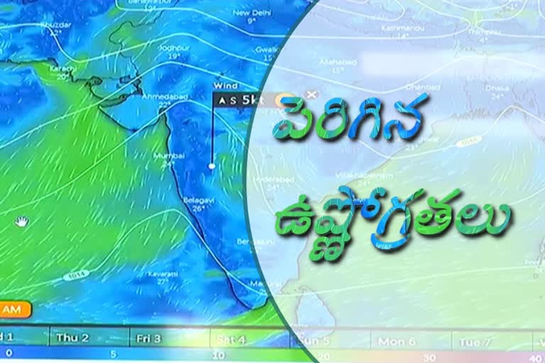 weather report on wednesday in telangana