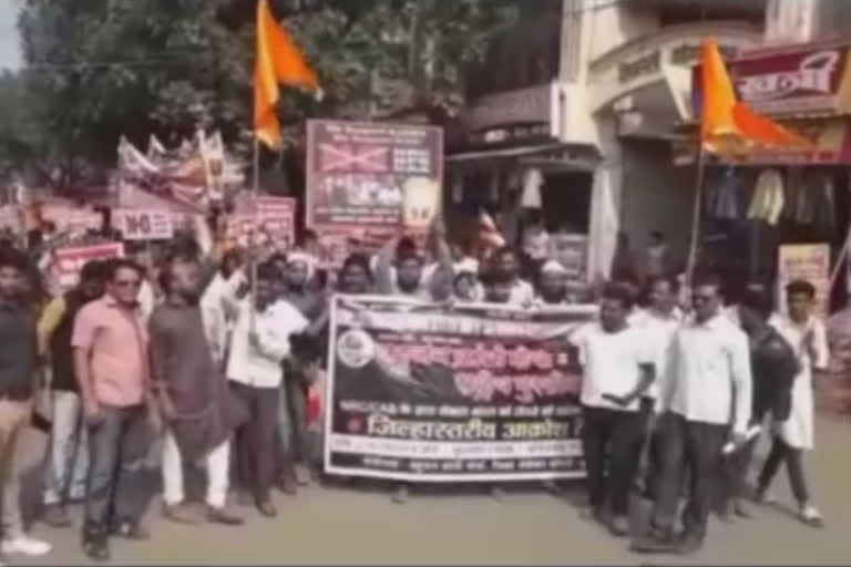 Buldhana wednesday protests