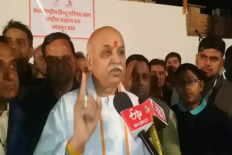 pakistan-was-punished-in-1971-so-why-cant-it-be-given-today-togadia