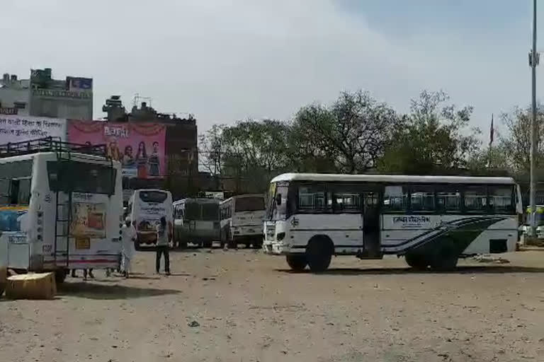 Rajasthan Roadways  jaipur, राजस्थान रोडवेज बस किराया बढ़ा