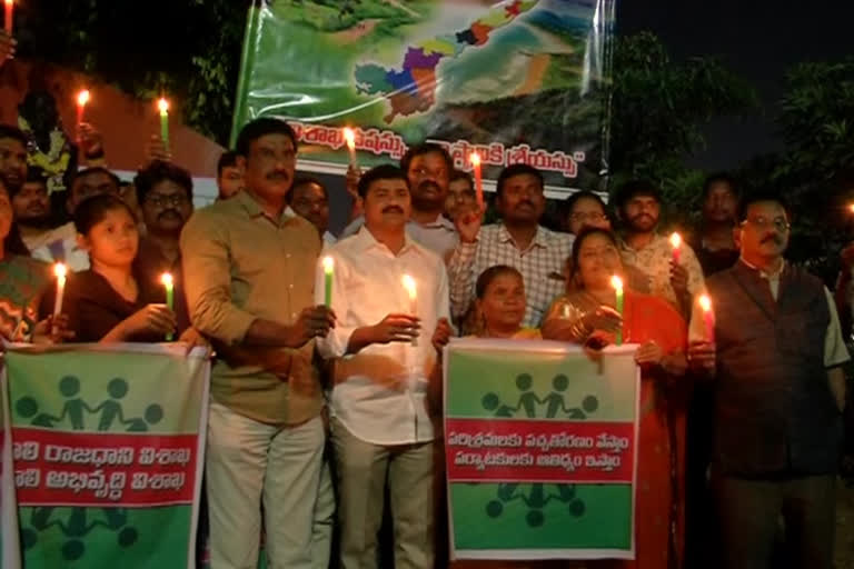 candle rally in vizag