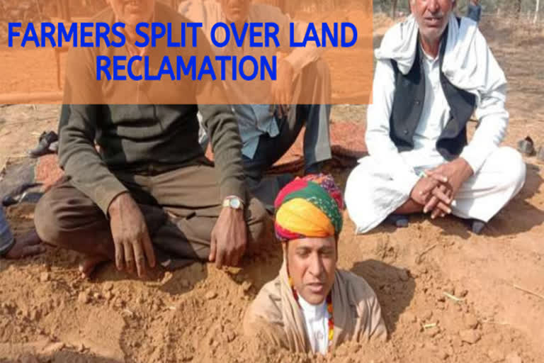 Farmers group split over land reclamation in Jaipur