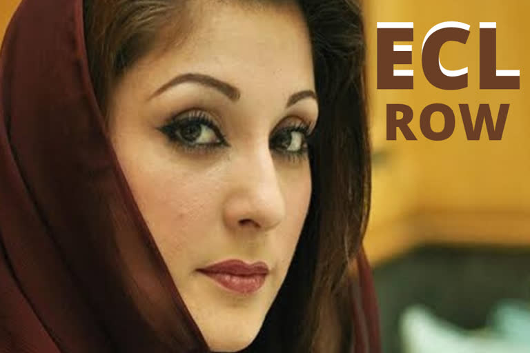 Pakistan Muslim League-Nawaz vice president Maryam Nawaz