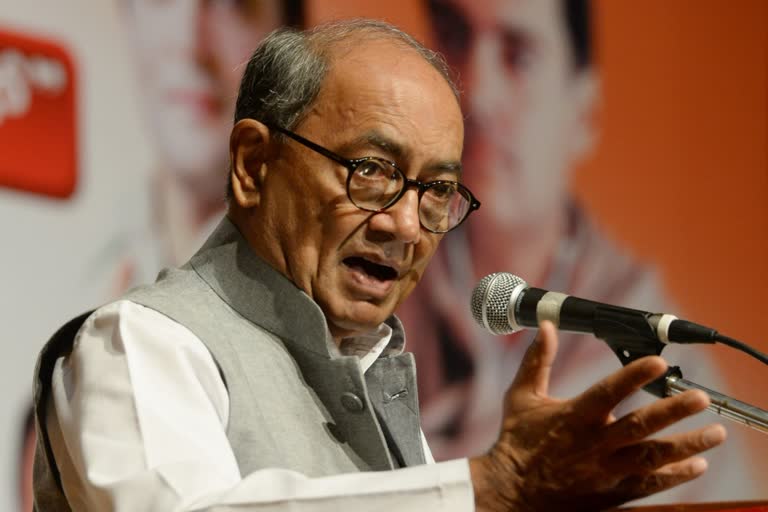 digvijay singh on rss