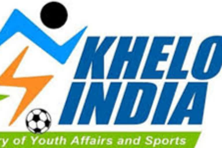 Mizo sport 'Insuknawr' to be showcased at 3rd Khelo India Youth Games