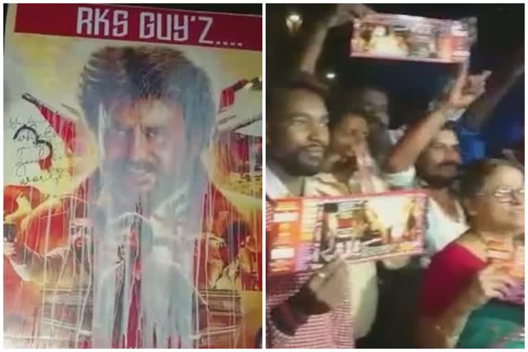 Fans celebrates Rajinikanth film Darbar show in mumbai