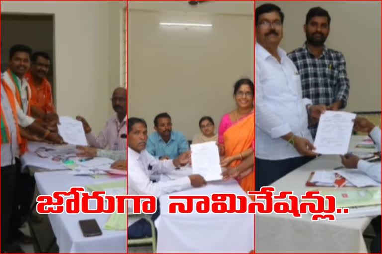 Joint Medak District-wide nominations Stretched down