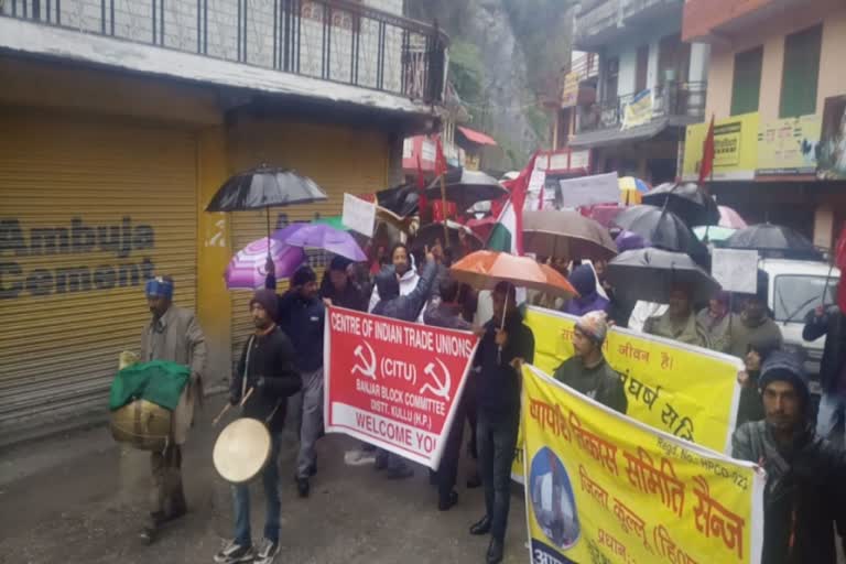 people protested against government in kullu