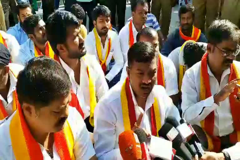 protest against darbar movie in karnataka