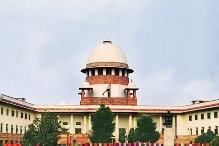 Supreme Court