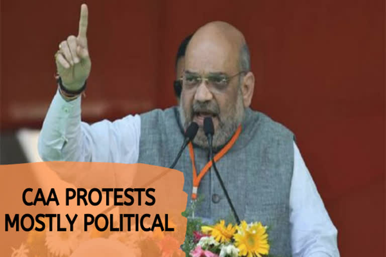 Protests against CAA 'mostly political': Shah