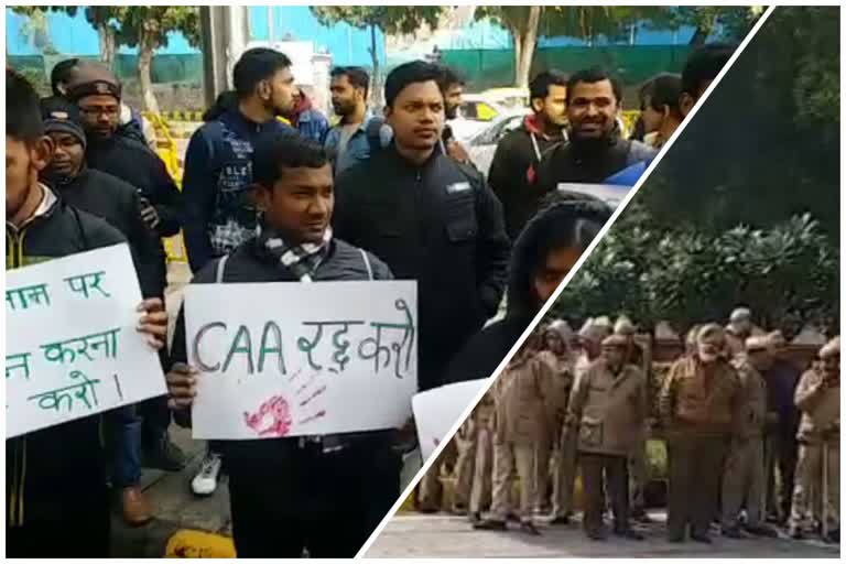 Citizens' march of JNU students and teachers against VC