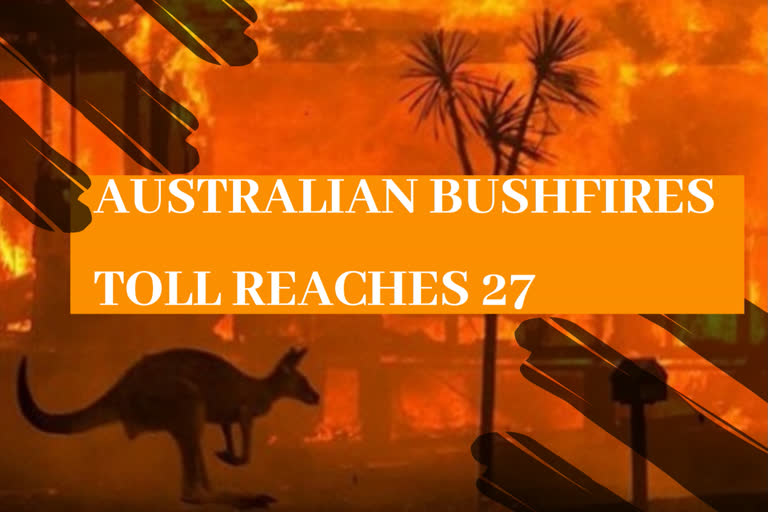 Australian Bushfire