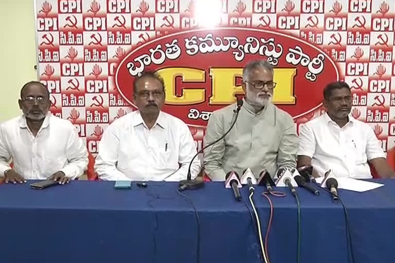 CPI State  Assistant Secretary  jv satyanarayana press meet at visakha