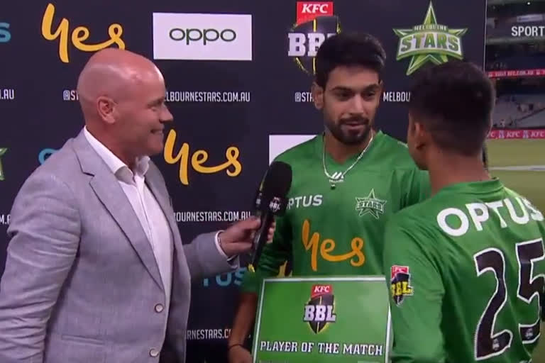 BBL2019-20 : Sandeep Lamichhane translating Haris Rauf man of the match award