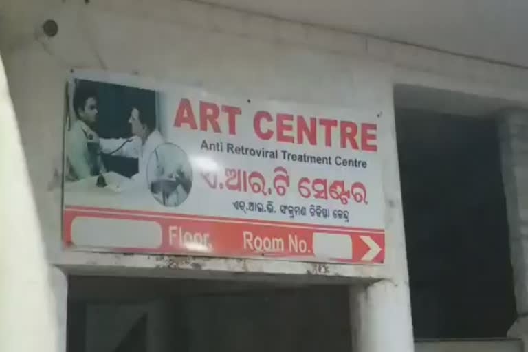 Tiktok video viral on capital hospital art centre