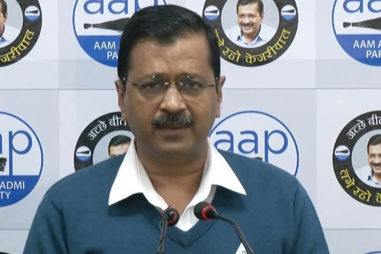 People rising above their personal political choices and supporting AAP: Kejriwal