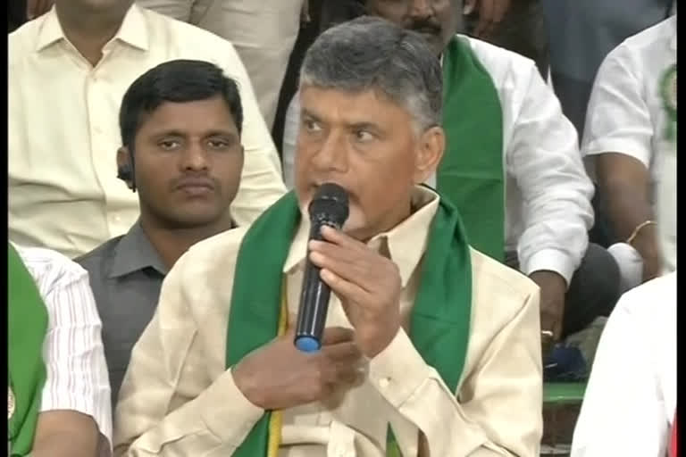 chandrababu