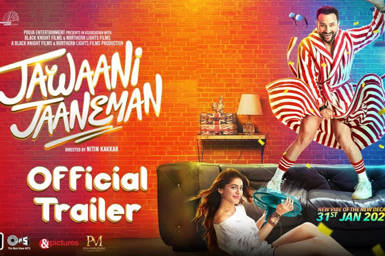 Jawaani Jaaneman trailer