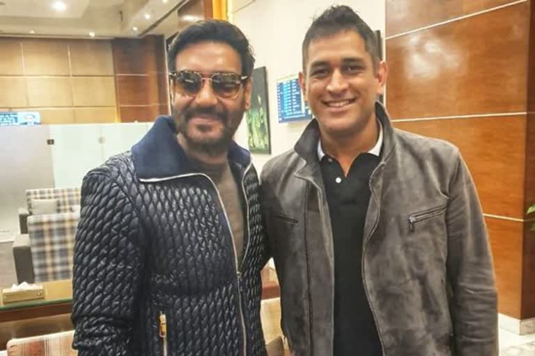 Ajay meets Dhoni