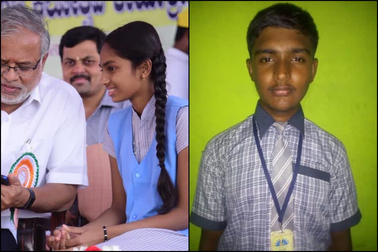 Two students selected from Chamarajanagar