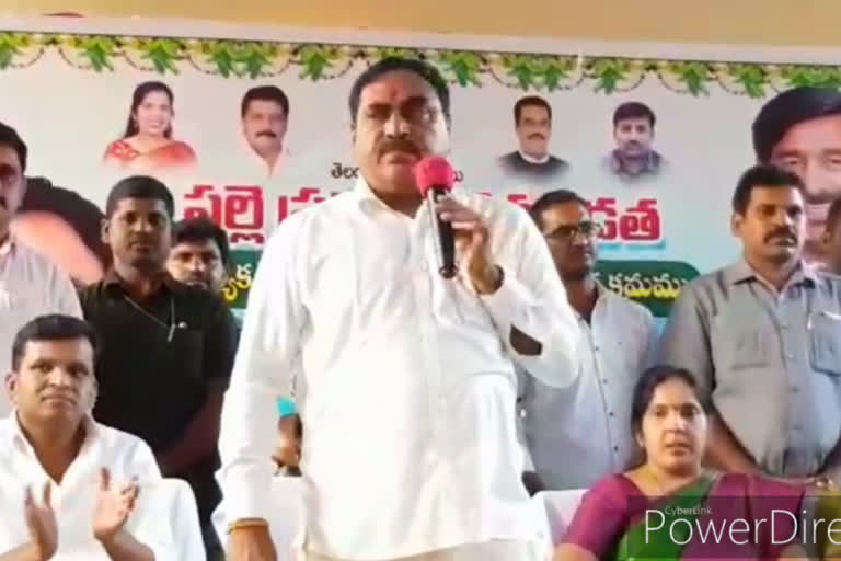 'గ్రామాలన్నీ ఆరోగ్యంగా ఉండాలి'